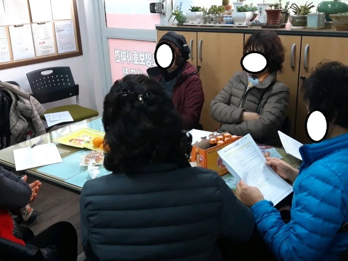 그린실버 복지센터 이미지 6