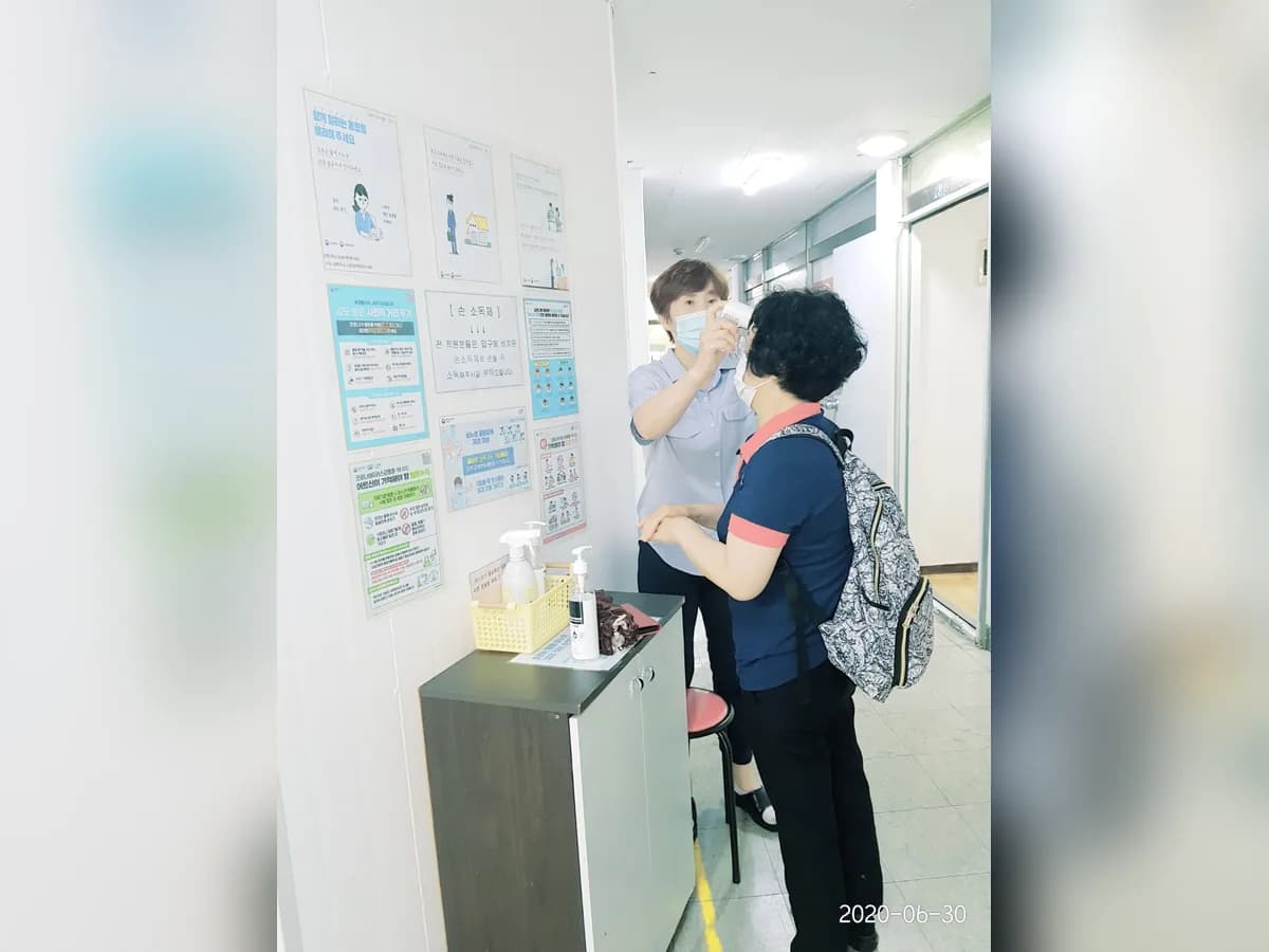 가장조은 노인요양복지센터 이미지 3