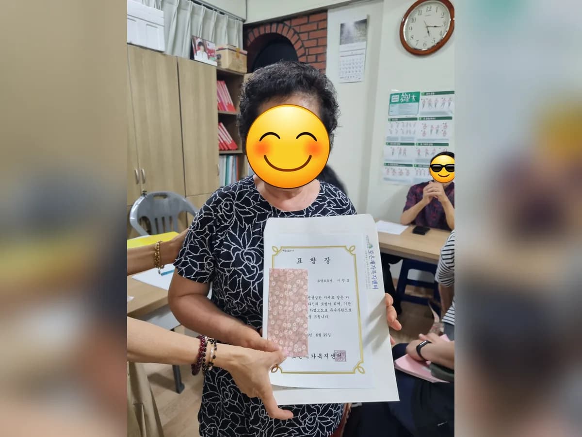 보은재가복지센터 이미지 2