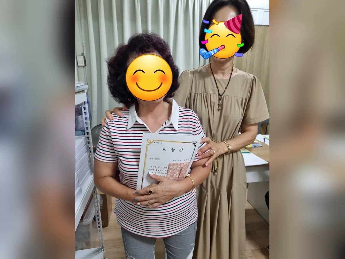 보은재가복지센터 이미지 4