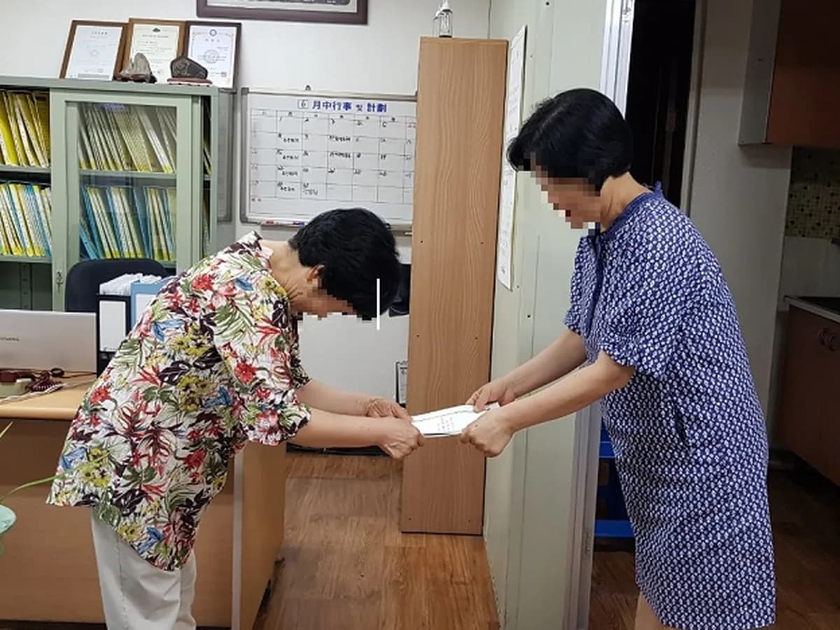 예원방문요양센터 이미지 4