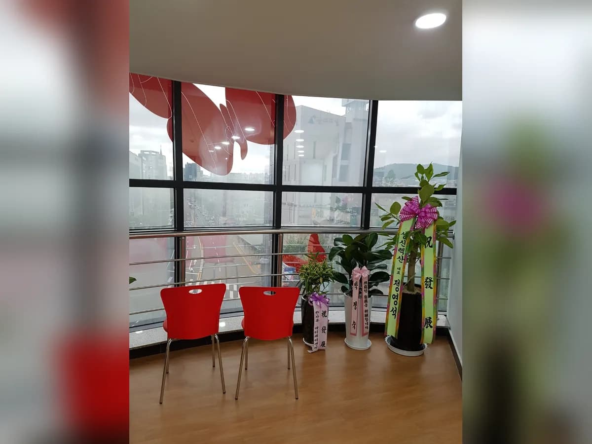 강북광산데이케어센터 이미지 2