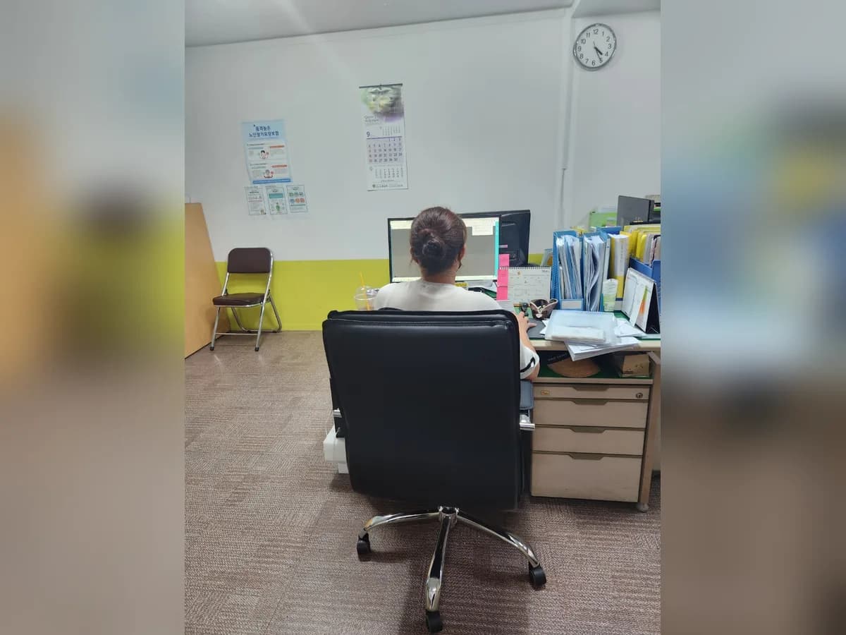 참사랑케어 이미지 3