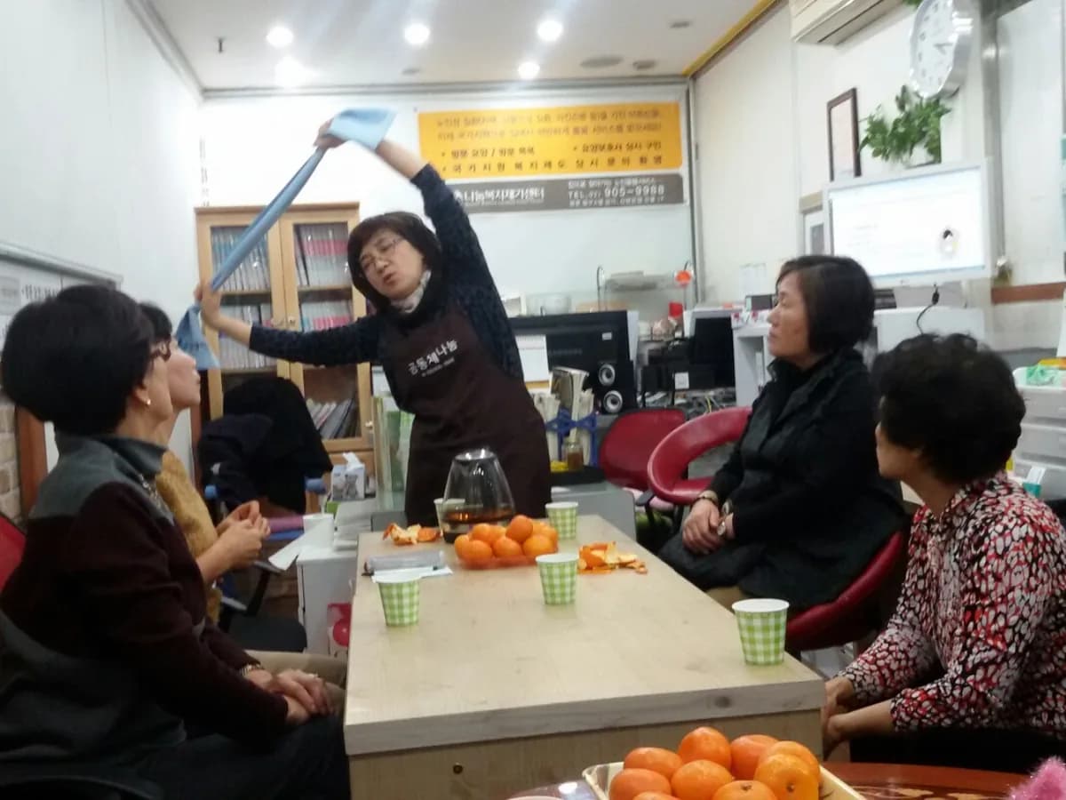 (A)나눔복지센터 이미지 3