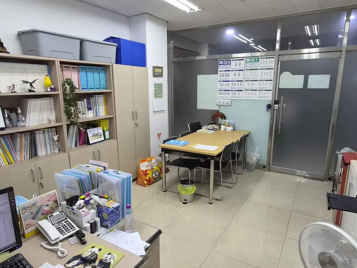 가족행복 방문요양센터 이미지 3