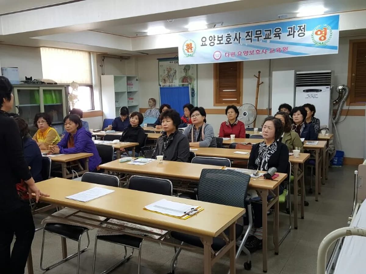 나눔과사랑 노인방문요양센터 이미지 5