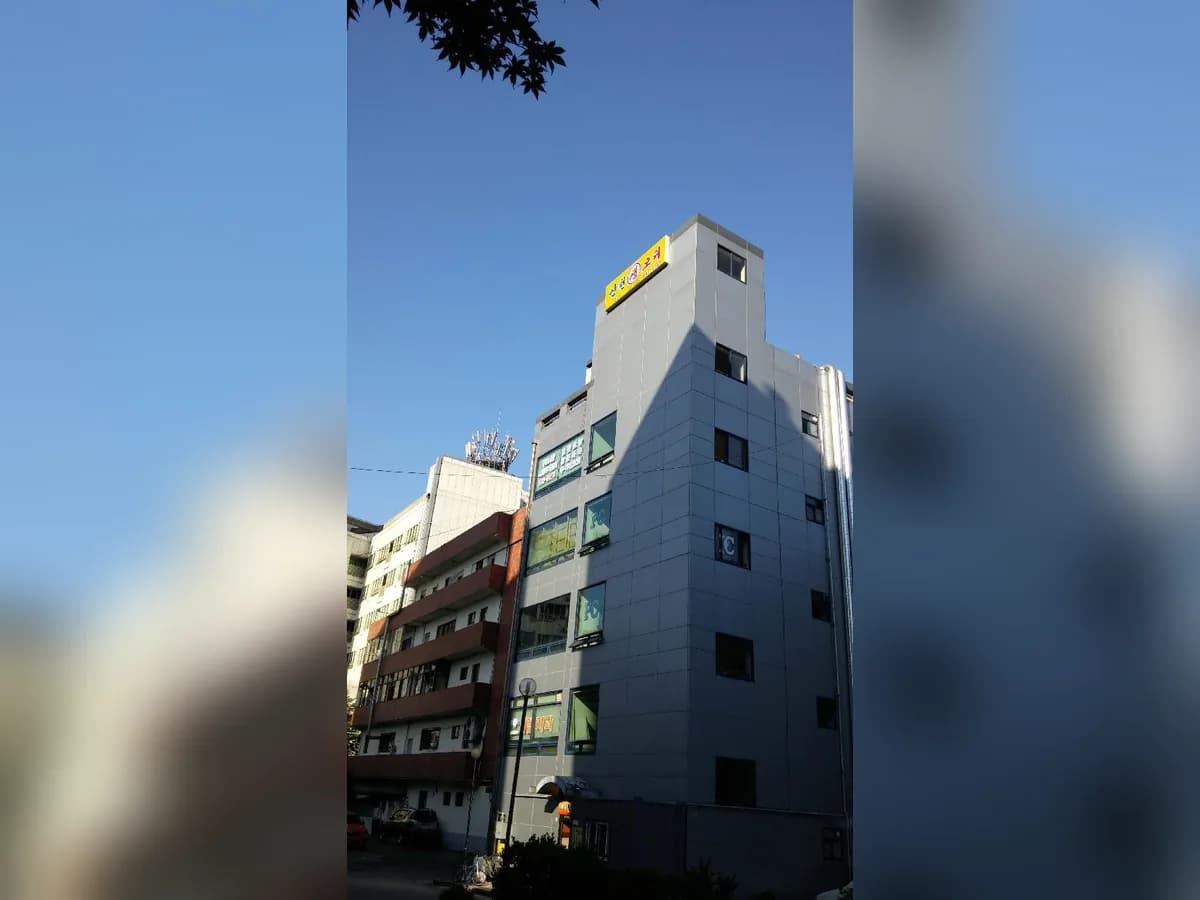 부모사랑 사회복지센터 이미지 5