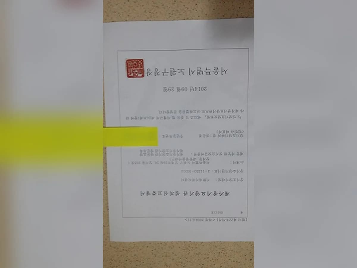 기쁨재가복지센터 이미지 2