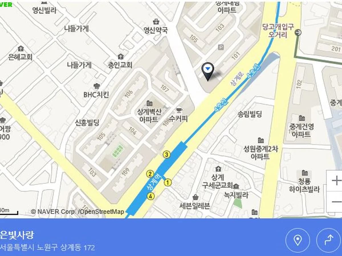 "(A)"은빛사랑 이미지 2