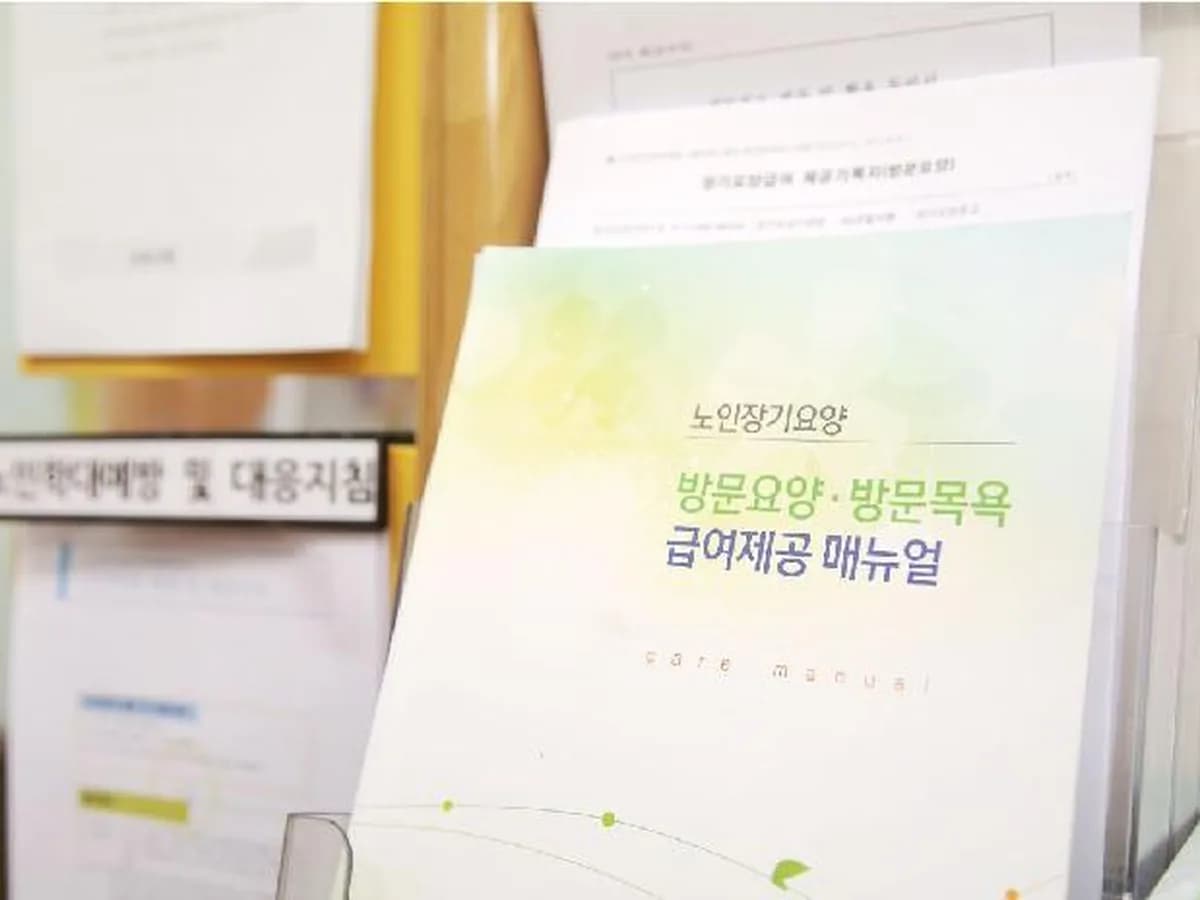 "(A)"은빛사랑 이미지 3