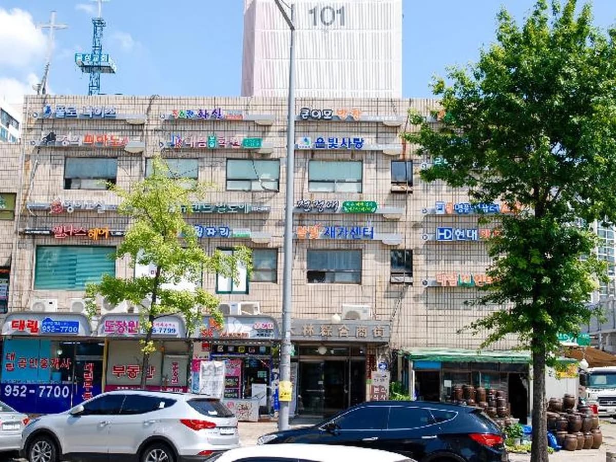 "(A)"은빛사랑 이미지 6