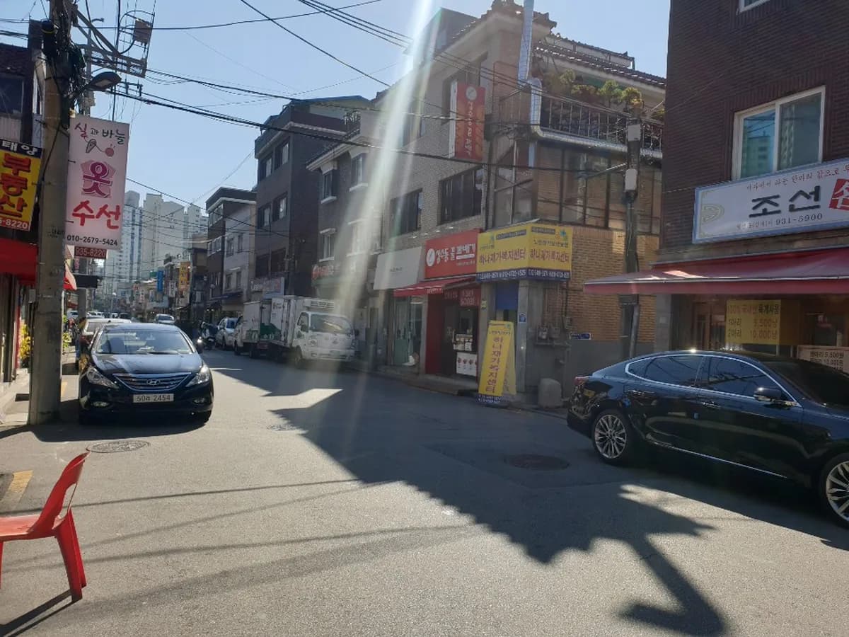 하나재가복지센터 이미지 1