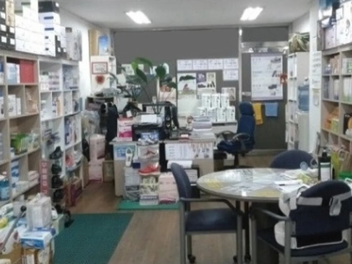 서북의료기상사 서북복지용구사업소 이미지 5