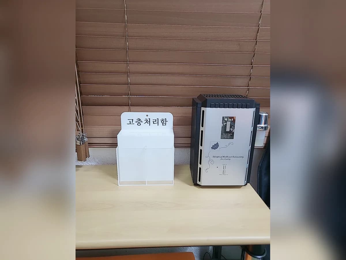 "(A)"+연세재가복지센터 이미지 3