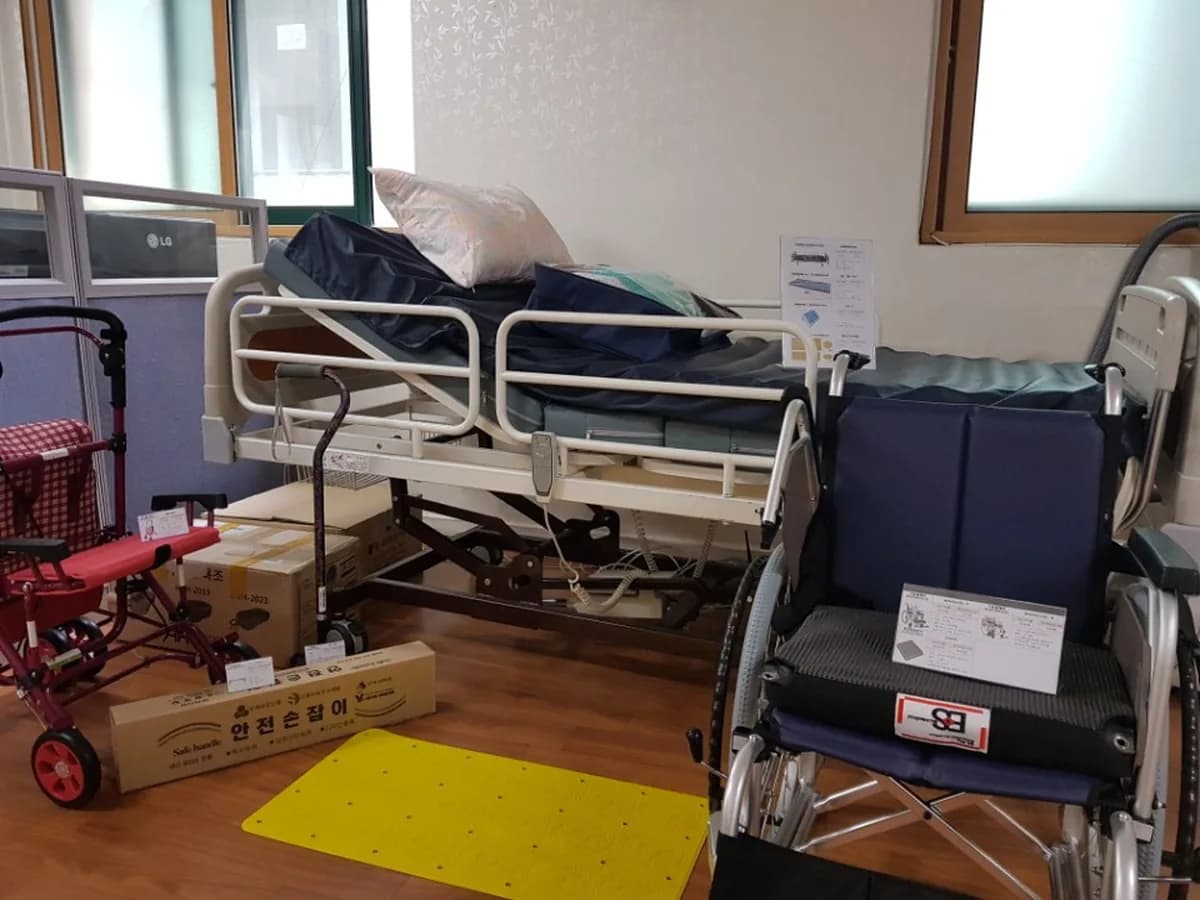 가가호호 복지용구 이미지 1