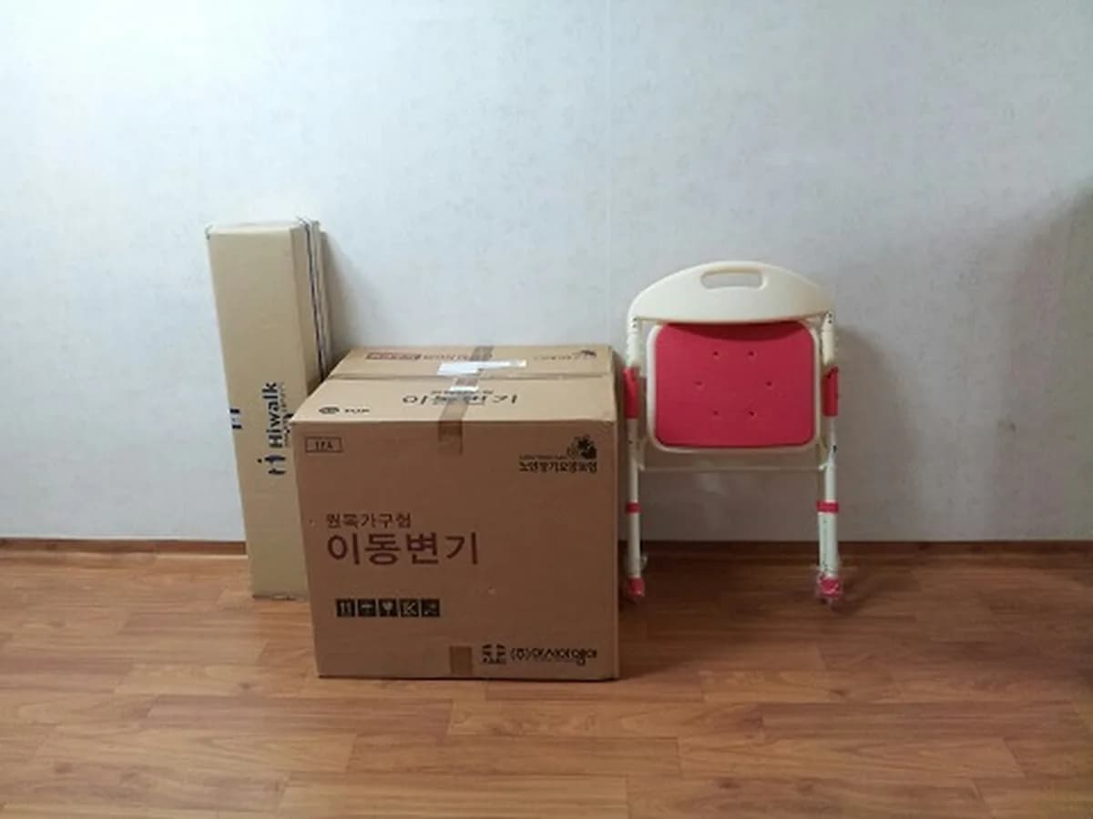 가가호호 복지용구 이미지 6