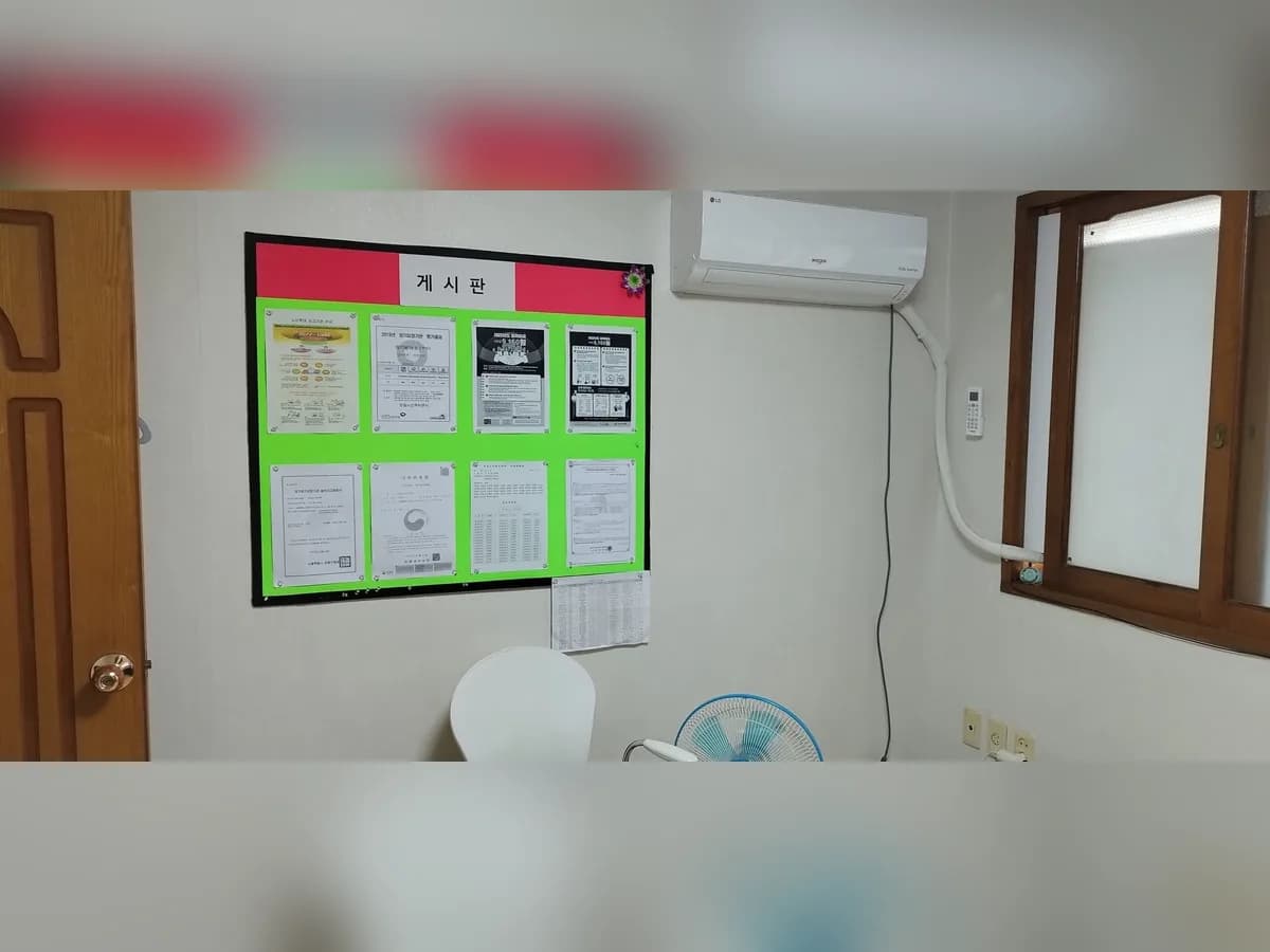 믿음노인복지센터 이미지 2
