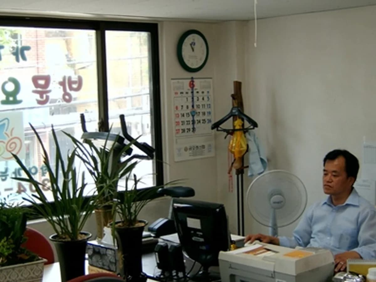 가재울재가장기요양센터 이미지 4