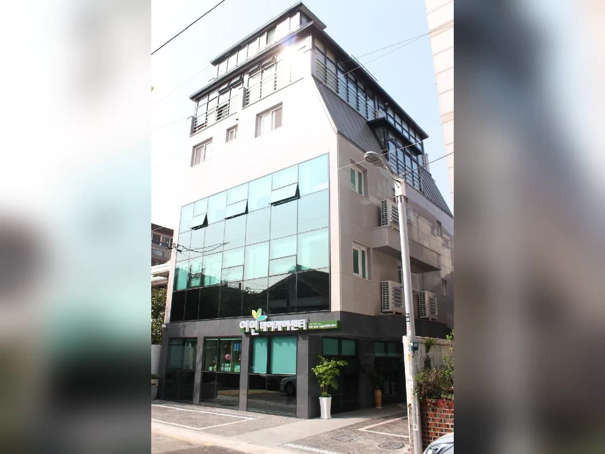 "여민복지협동조합" 이미지 7