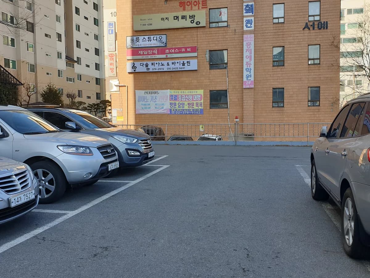 '(A)비지팅엔젤스 서대문지점 이미지 2