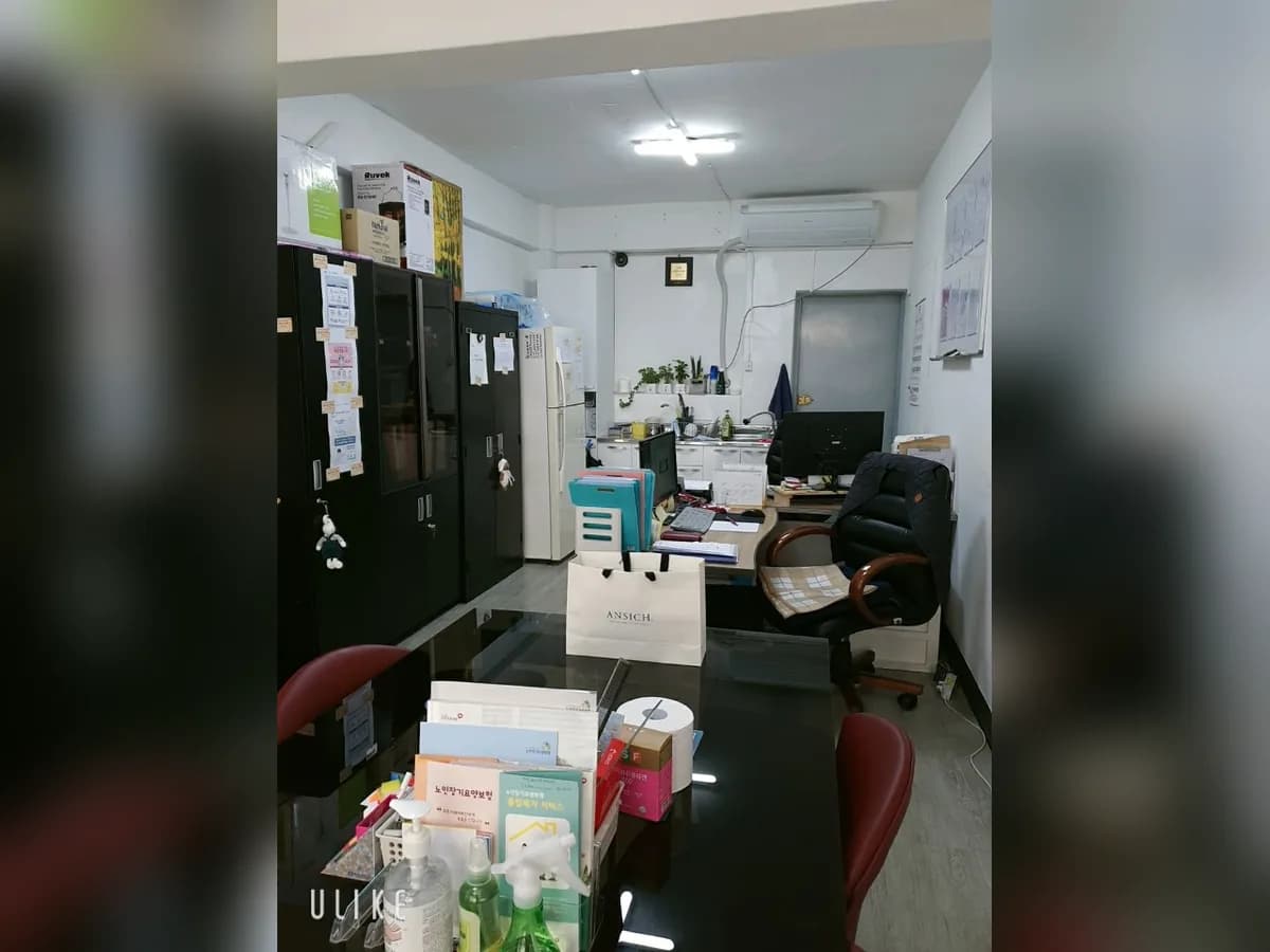 가온재가복지센터 이미지 3