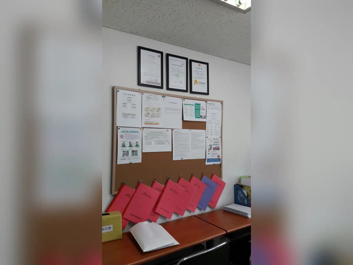 서울재가어르신방문요양센터 이미지 2