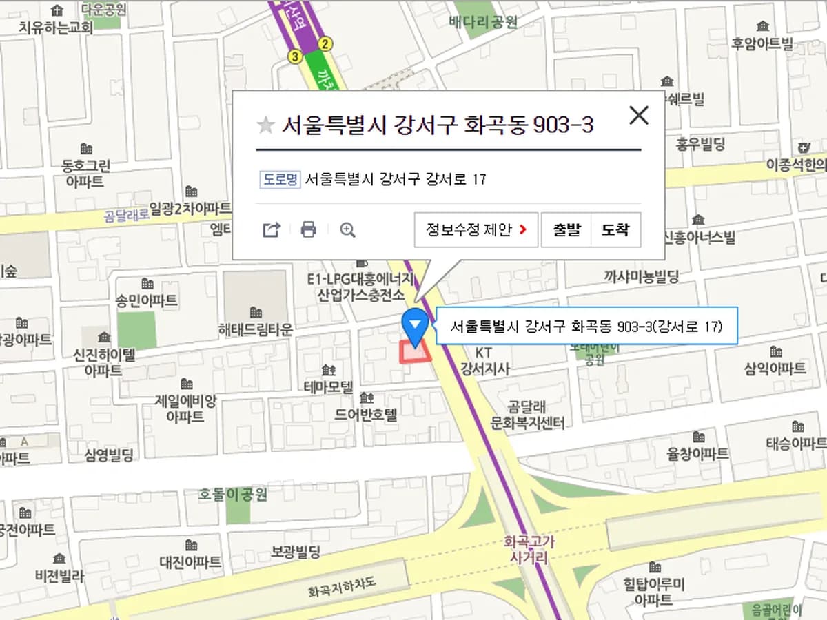 명지재가복지센터 이미지 1