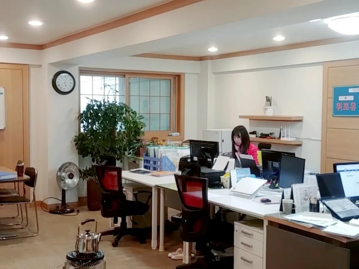 (weforyou)위포유의료기센터 이미지 2