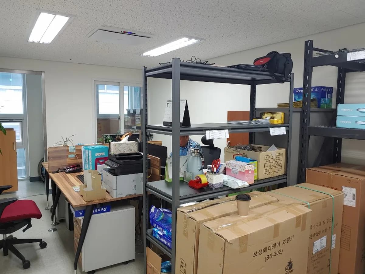 (주)엘인코온정복지용구 이미지 2