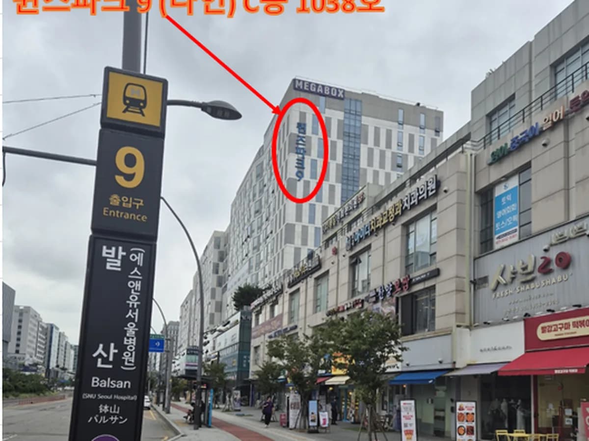(주)크리스찬재가복지센터 이미지 1