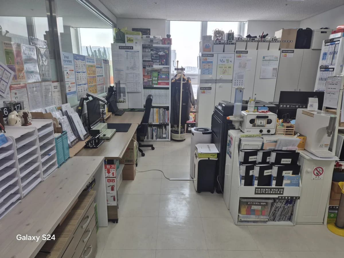 (주)크리스찬재가복지센터 이미지 3