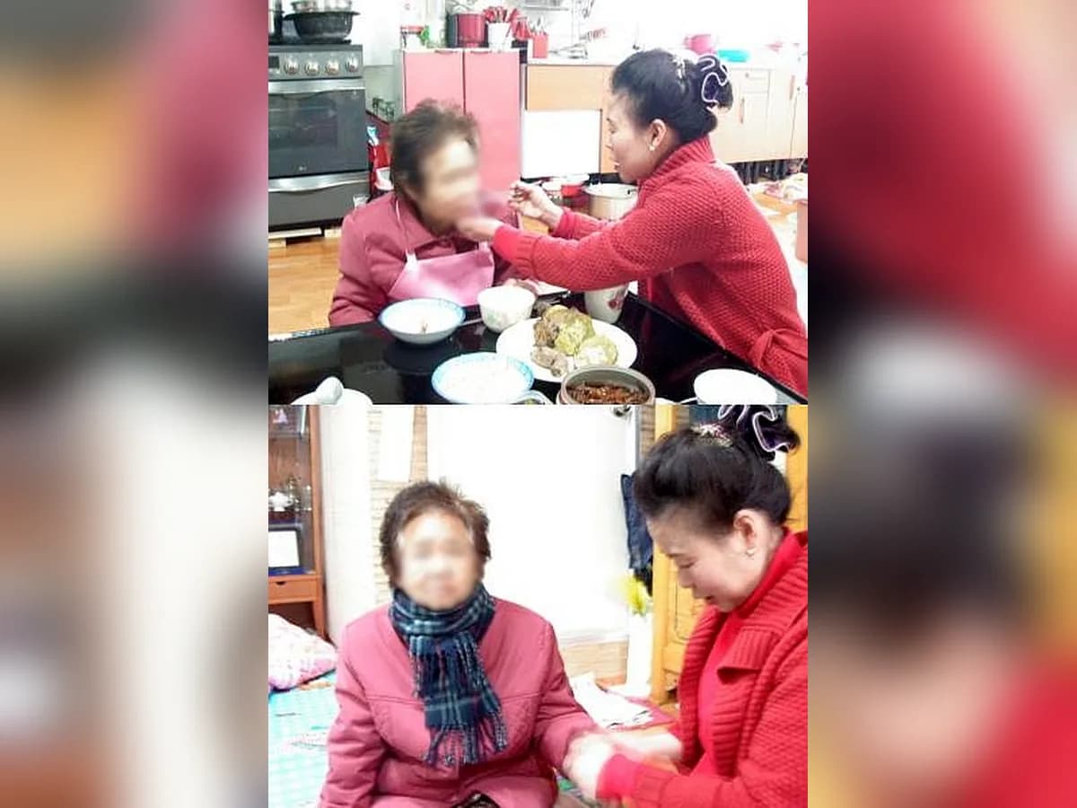 새사랑노인복지센터 이미지 8