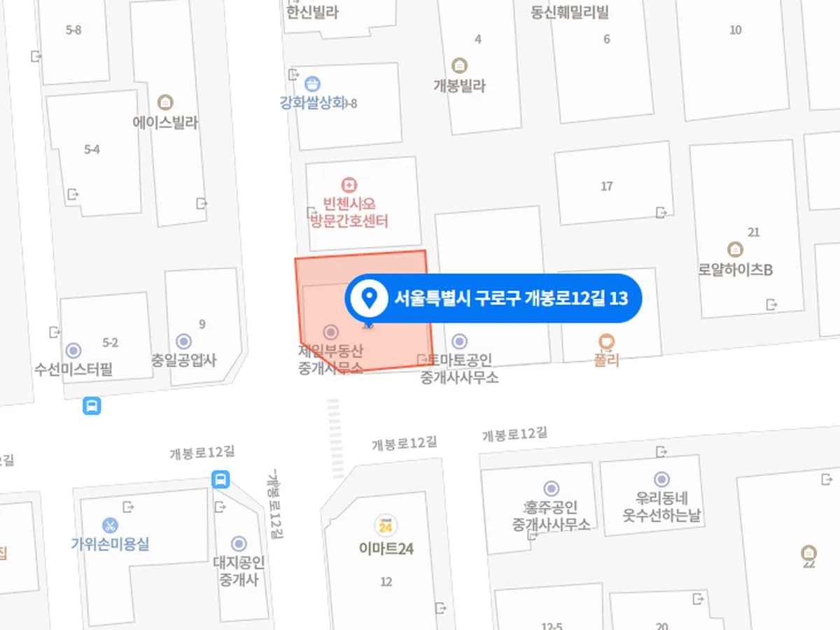 참사랑재가센터 이미지 3