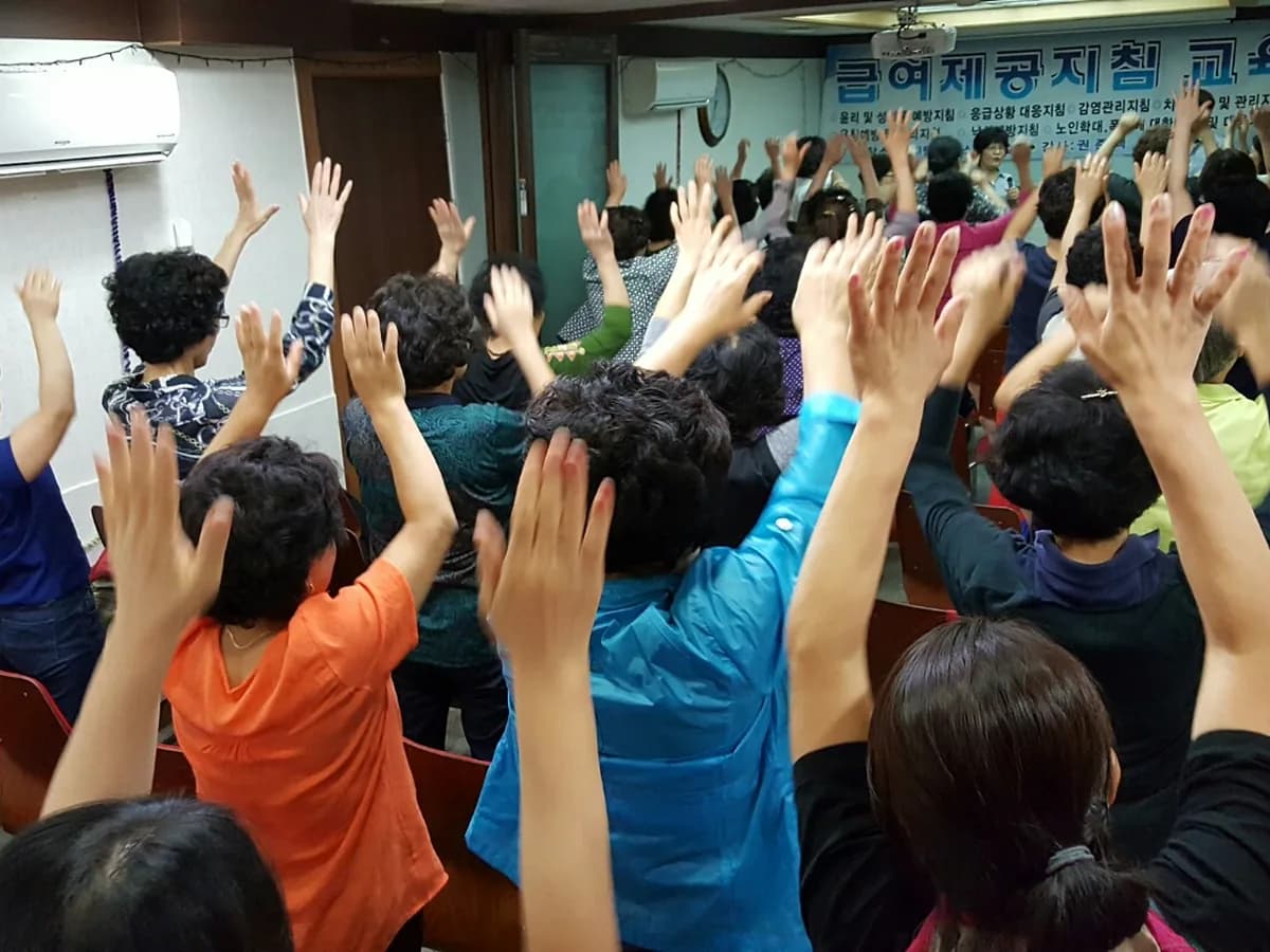 (주)건강가족 어르신들 세상 이미지 8