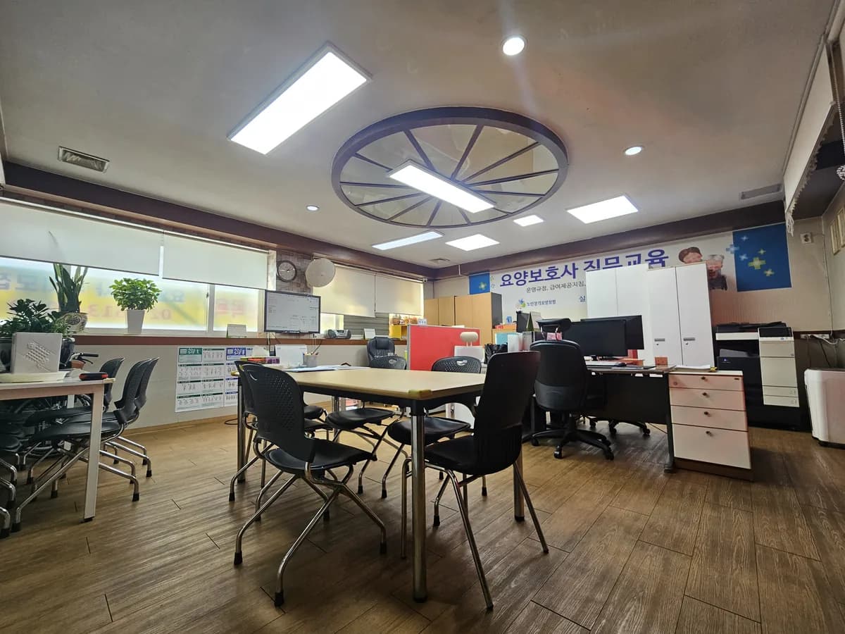 실버노인복지센터 이미지 2