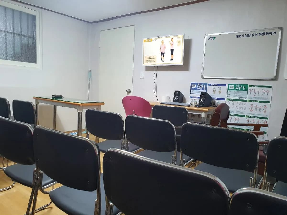 한마음요양복지센터 이미지 2