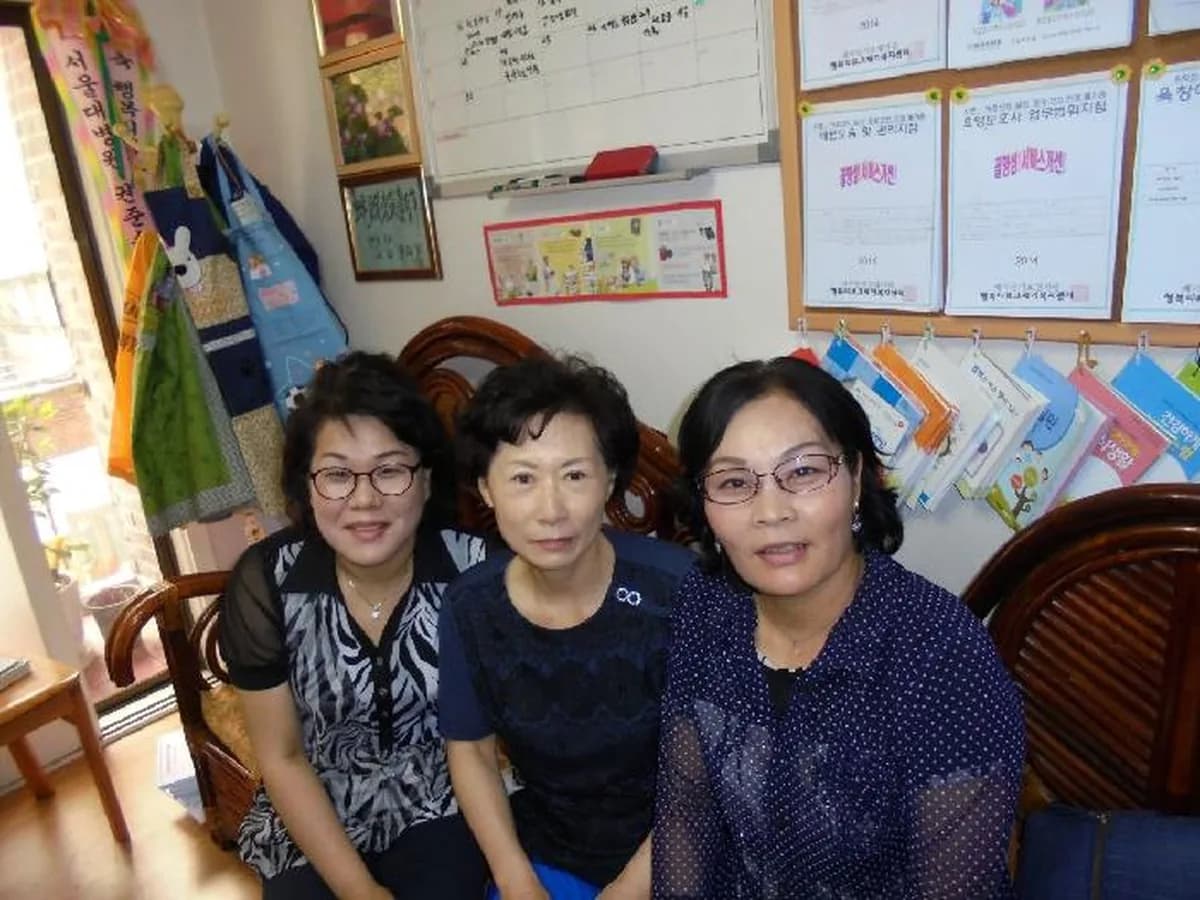 행복 티뷰크 재가복지센터 이미지 8