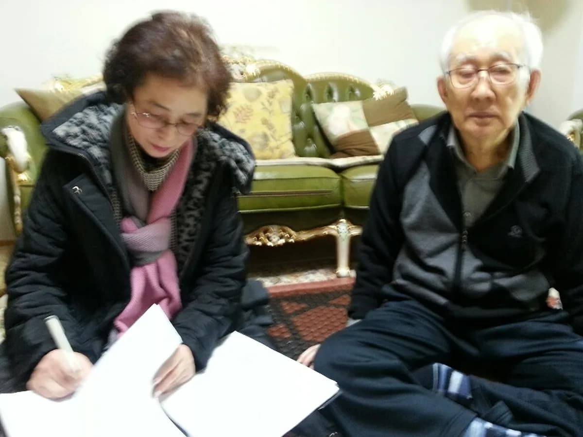하늘무지개어르신돌봄센터 이미지 7
