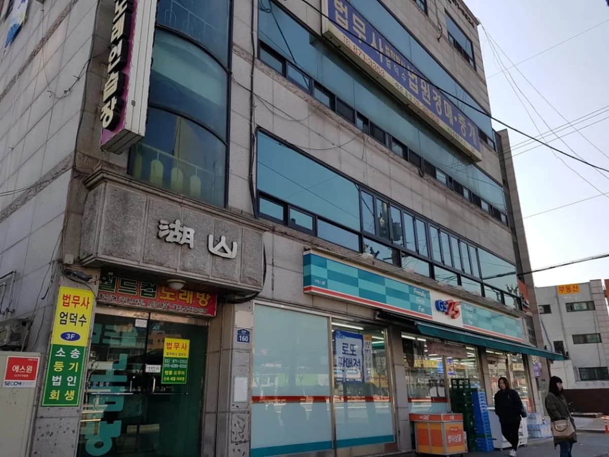 GL노인복지센터 이미지 7