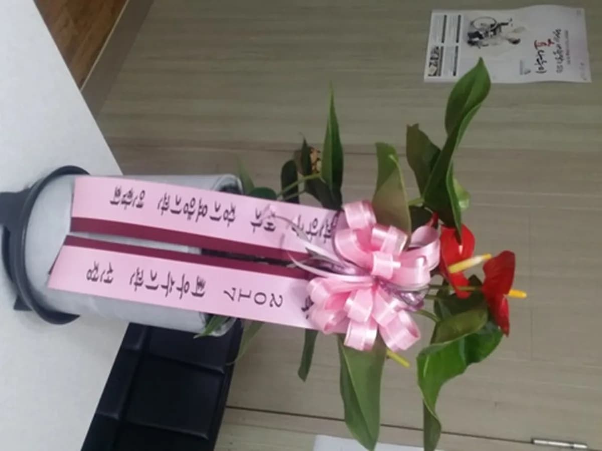 힐링방문요양센터 이미지 2
