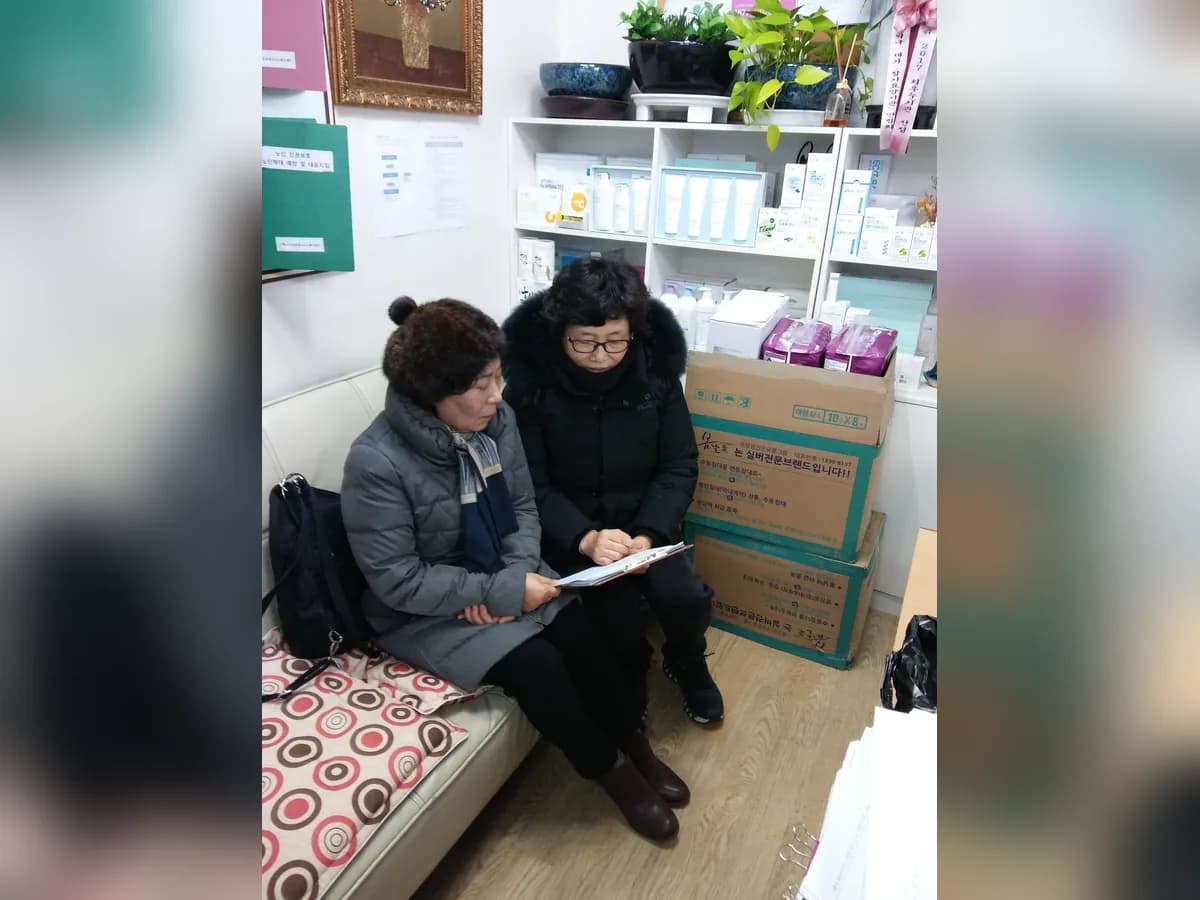 가가호호 재가노인복지센터 이미지 3