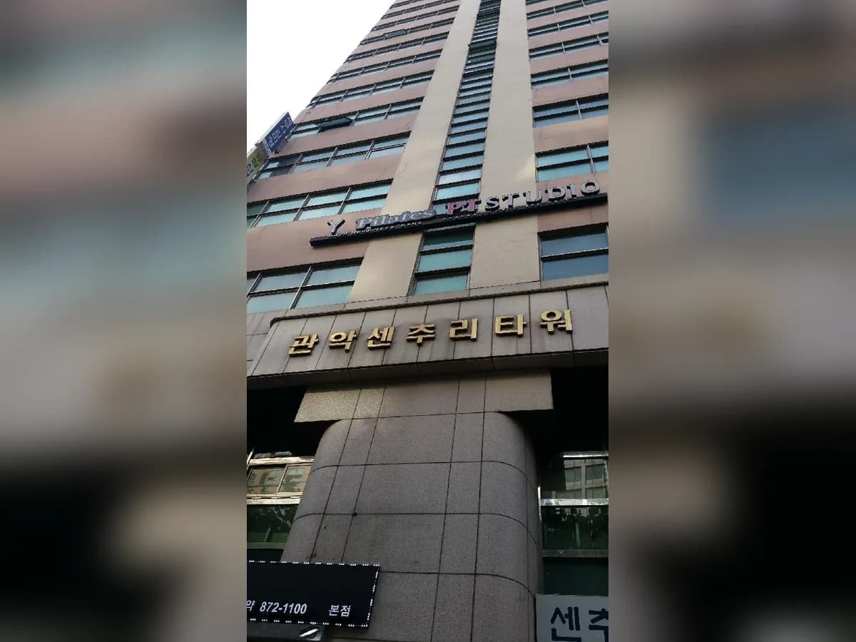 사계노인복지센터 이미지 1