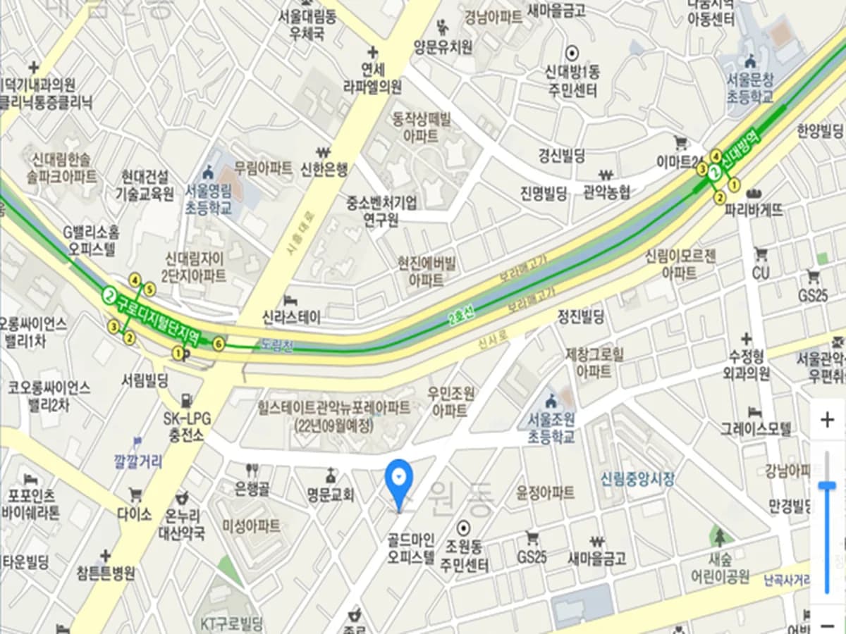 DO드림재가복지센터 이미지 1