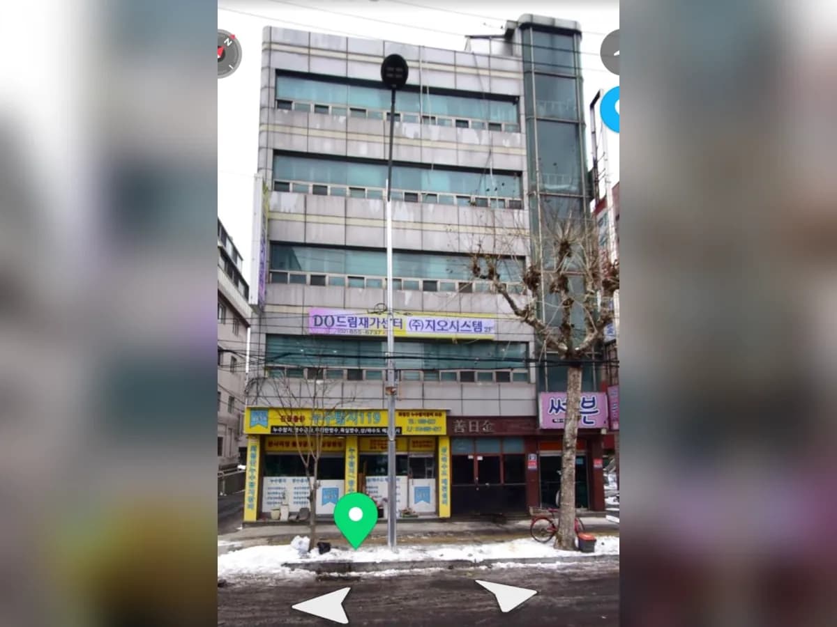 DO드림재가복지센터 이미지 6