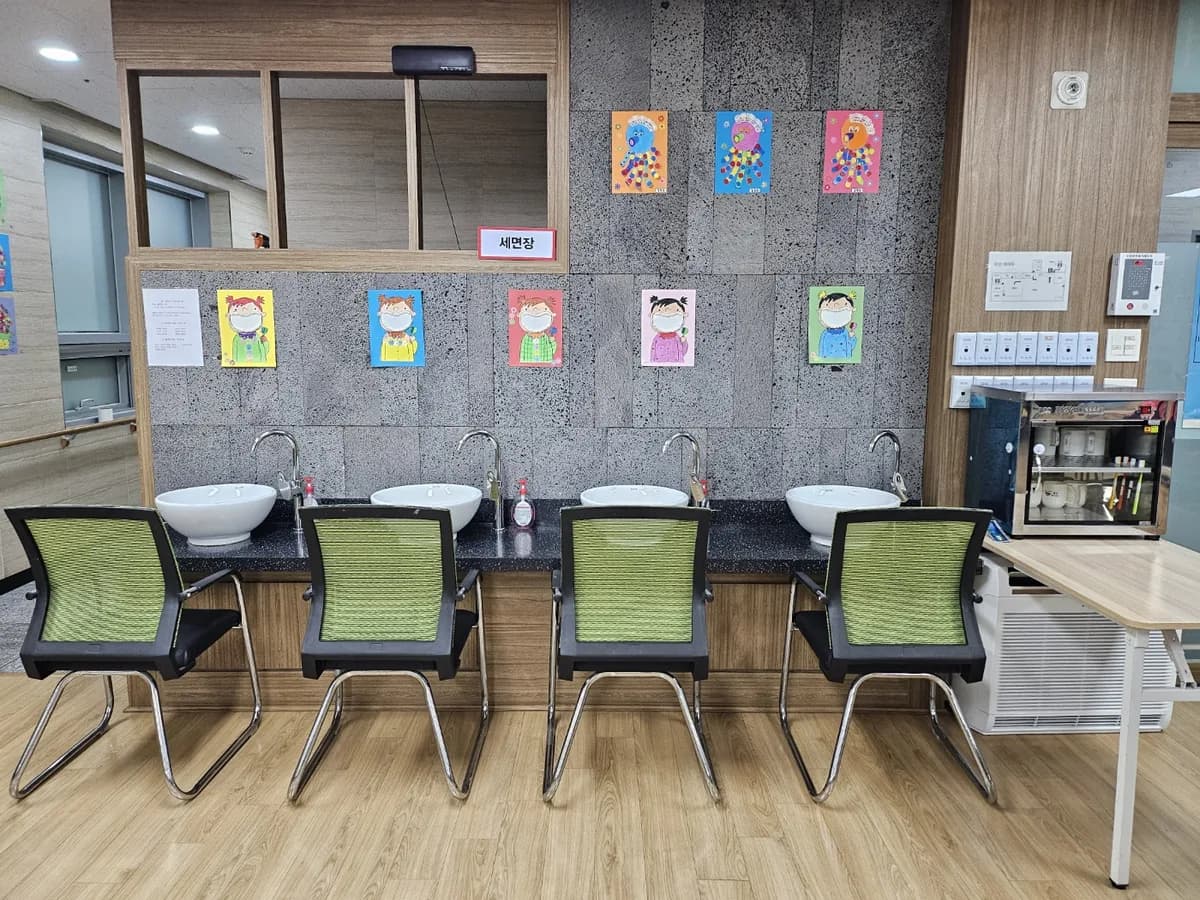 굿피플데이케어센터 이미지 6