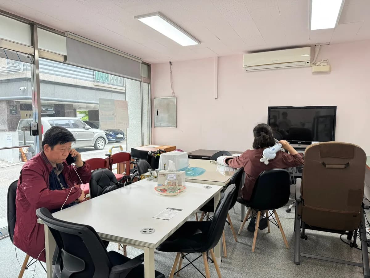 하나노인복지센터 이미지 1