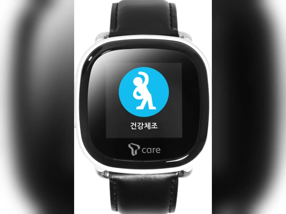 미래기술 치매지원센터 이미지 3