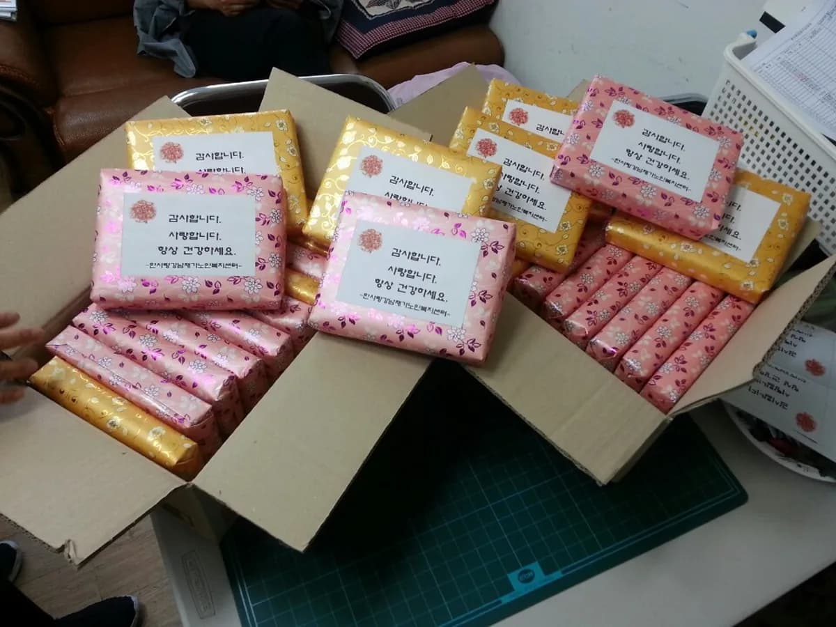 한사랑강남재가노인복지센터 이미지 5