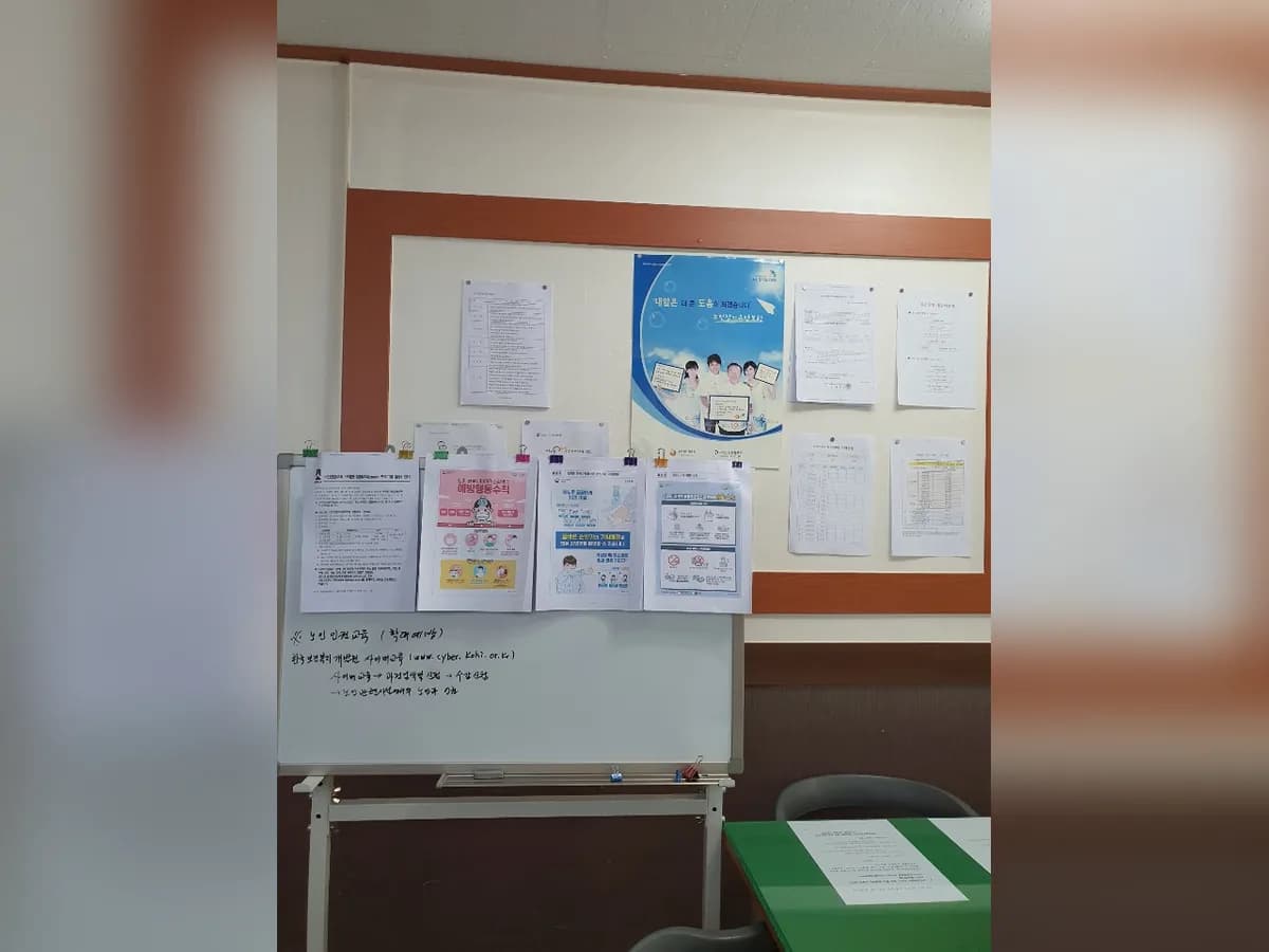 가족사랑복지센타 이미지 7