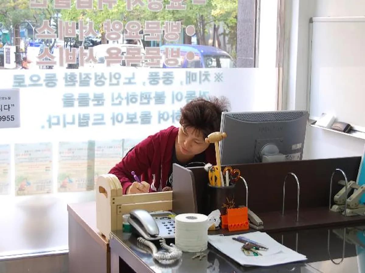 정성복지센터 이미지 5